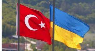 Посольство Турецької Республіки запрошує до участі у торговельних місіях у рамках виставкових заходів у Туреччині