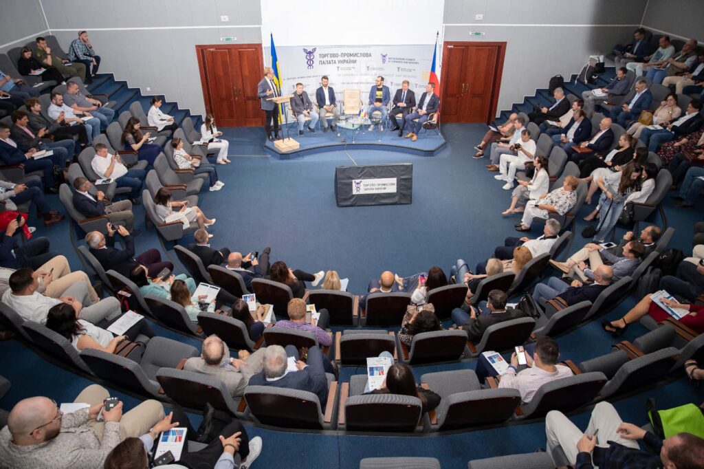 Українсько-чеський бізнес-форум у Києві об’єднав представників понад 160 компаній