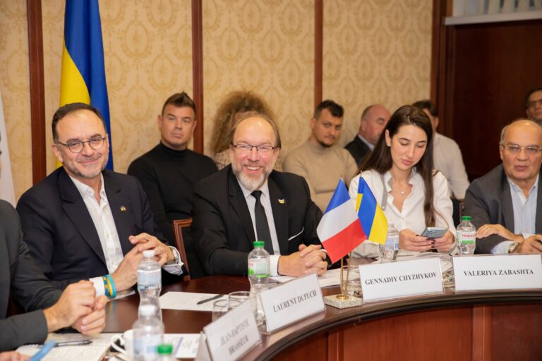 Делегація французьких підприємців зустрілась із українським бізнесом у Торгово-промисловій палаті України
