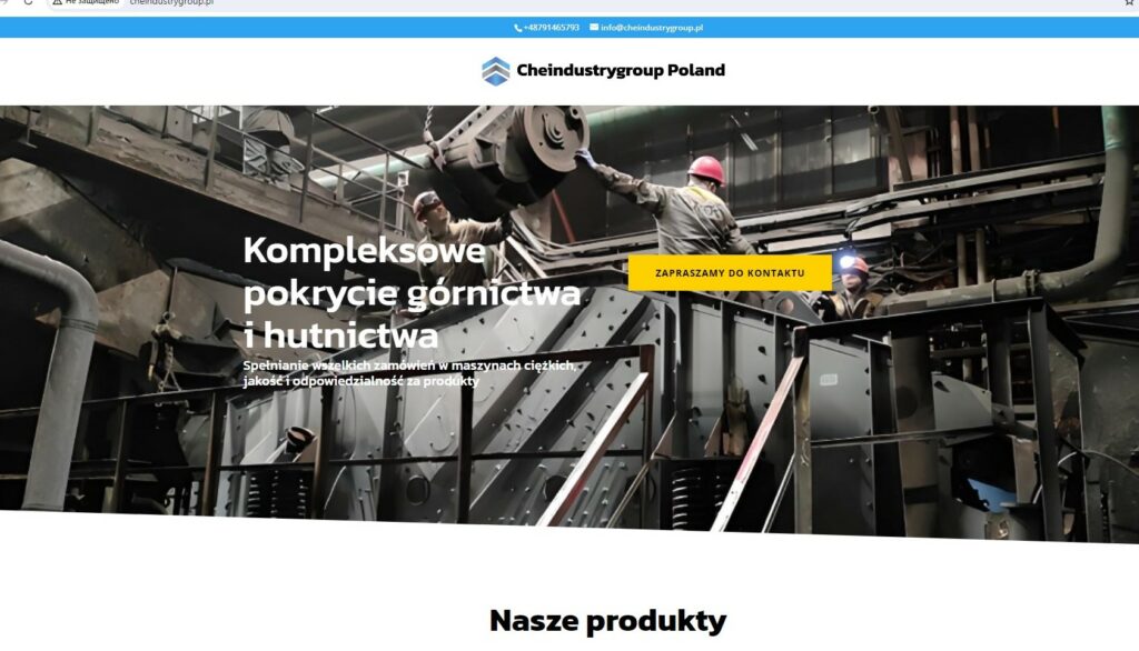 Група компаній Cheindustrygroup Poland презентує проєкт “єЕнергія”