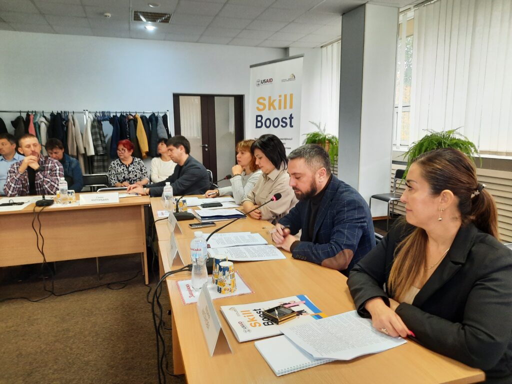 Запорізьким підприємствам презентували проєкт SkillBoost